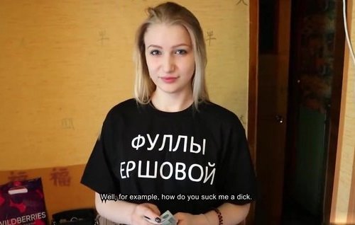 Постер к видео: Сестра дает по трахать киску чтобы не рассказал маме что деньги пиздила.